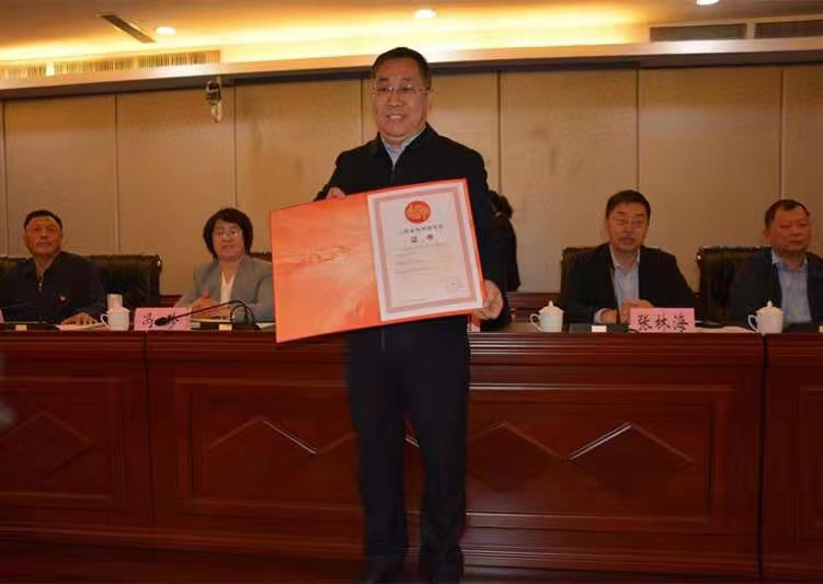 我司在全市科技立异事情聚会上获盛赞