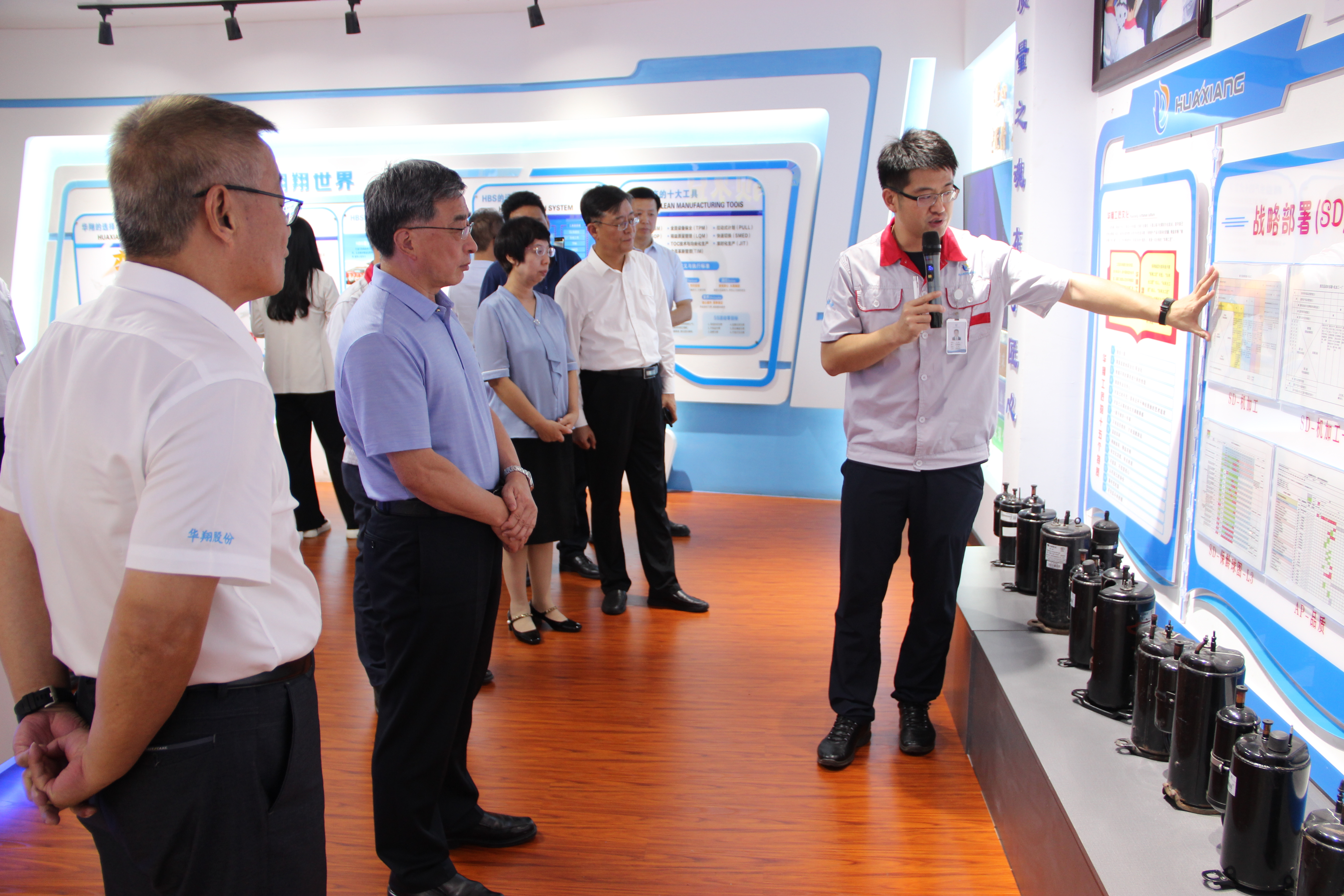 中国工程院院士、太原理工大学校长黄庆学来我司开展深度相助交流