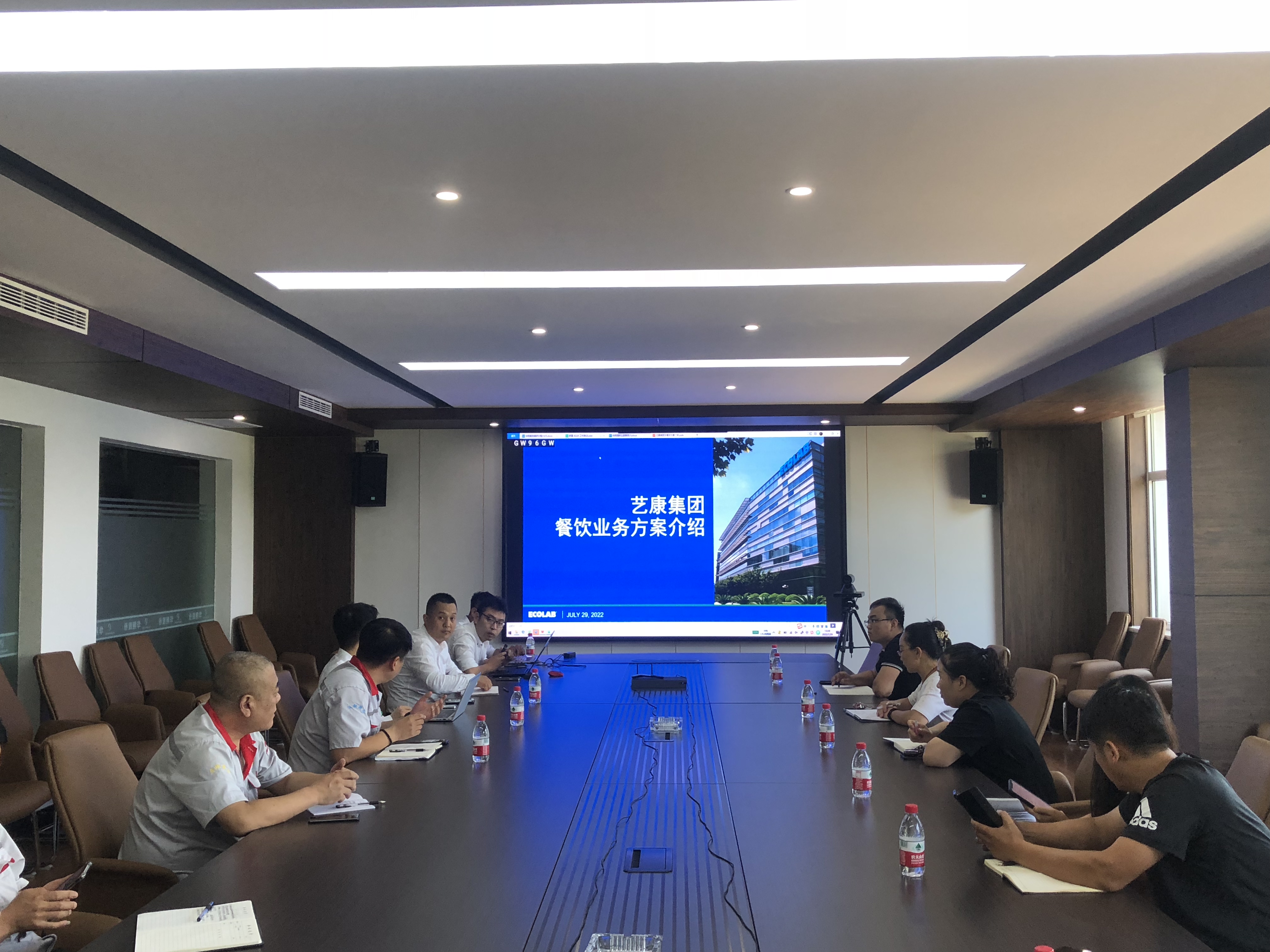 CA88官网携手艺康集团，，，，，确保员工“舌尖上的清静”