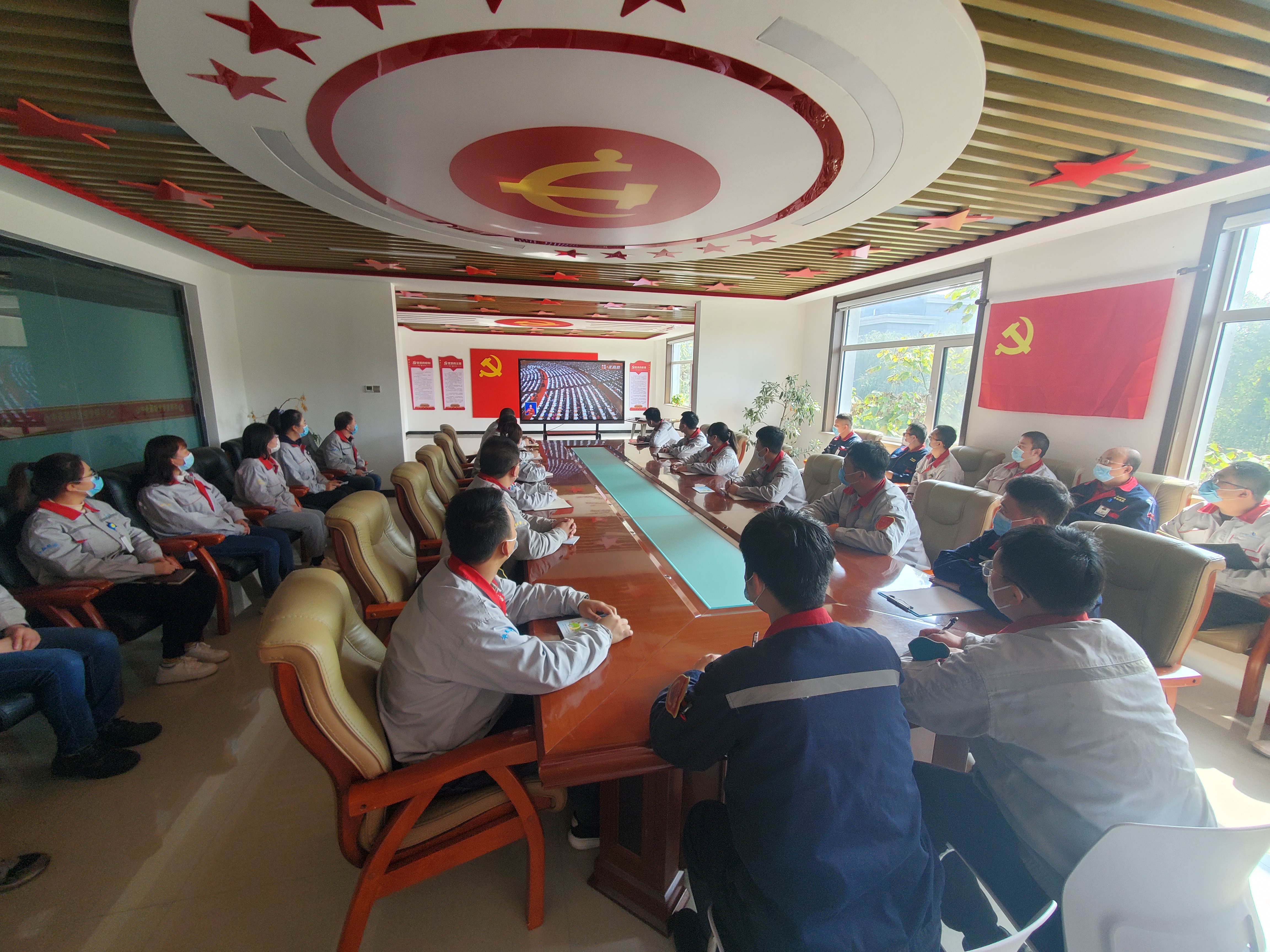 CA88官网集团党委组织收听收看党的二十大开幕盛况