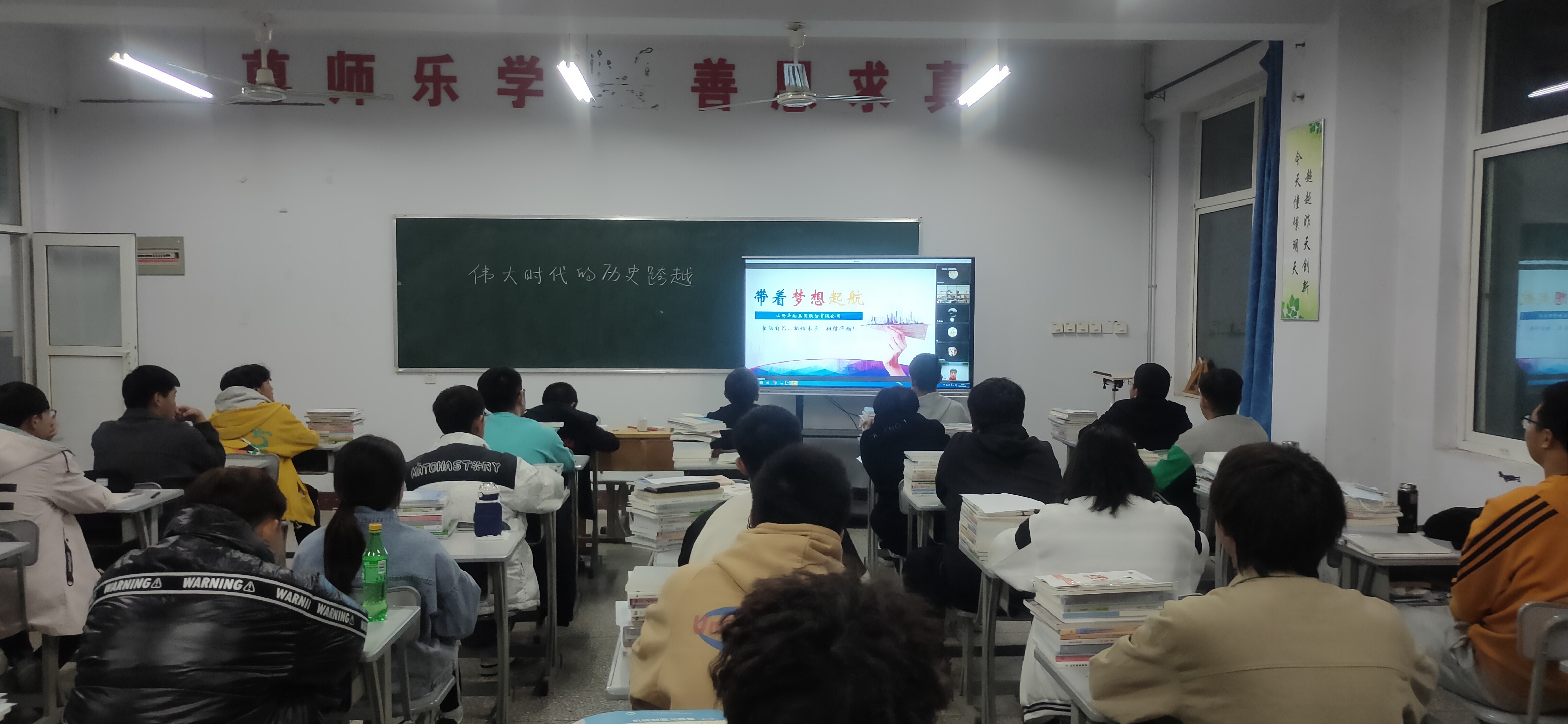 深化产教融合 增强校企相助——临汾职业手艺学院CA88官网学院举行2022级新生线上宣讲会