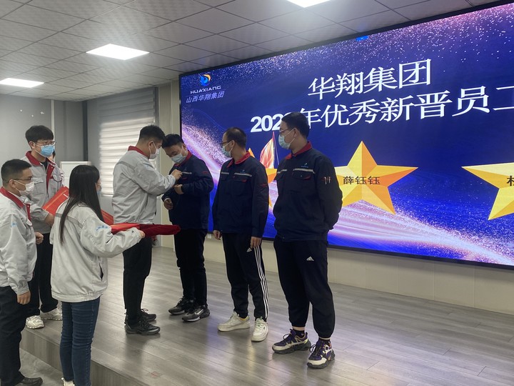精益赋能 人才强企——CA88官网集团举行2022年大学生员工转正答辩会