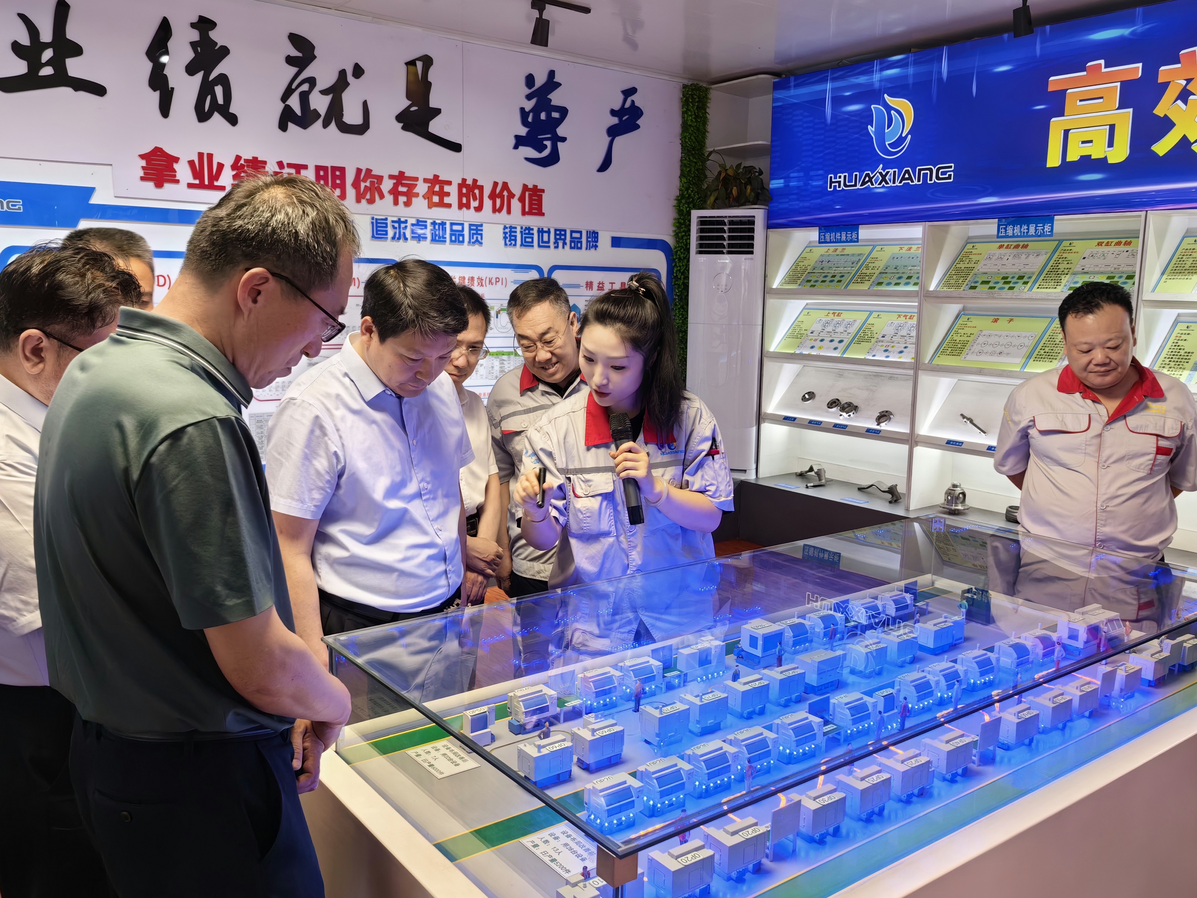 省市场羁系局党组书记、局长鞠振一行 来CA88官网旅行调研
