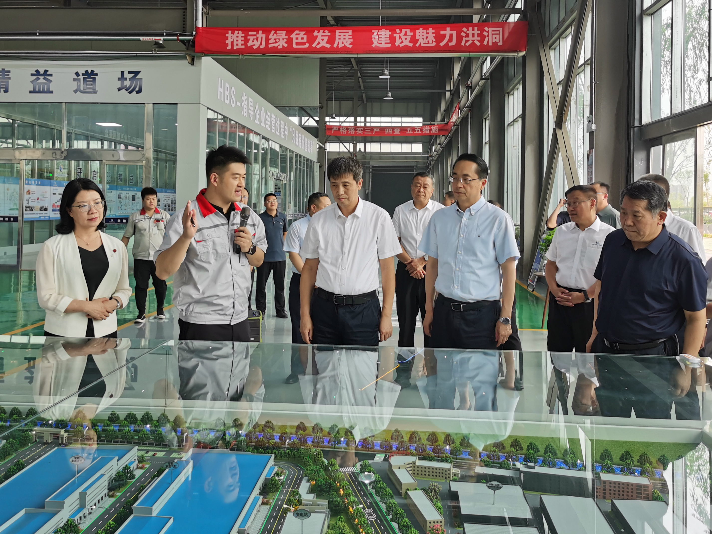 副省长熊继军莅临CA88官网（洪洞）智能科技工业园调研