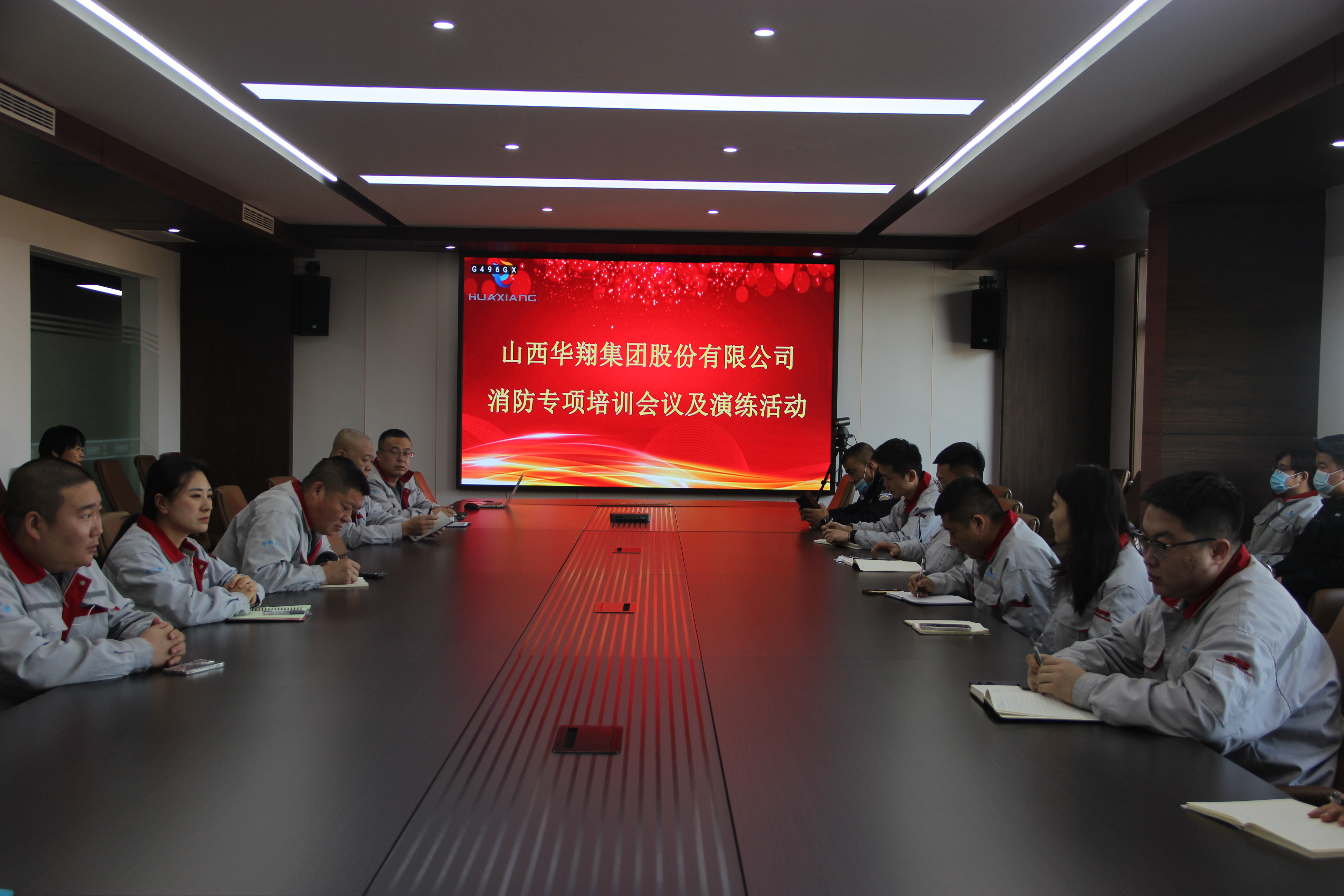 聚会.JPG