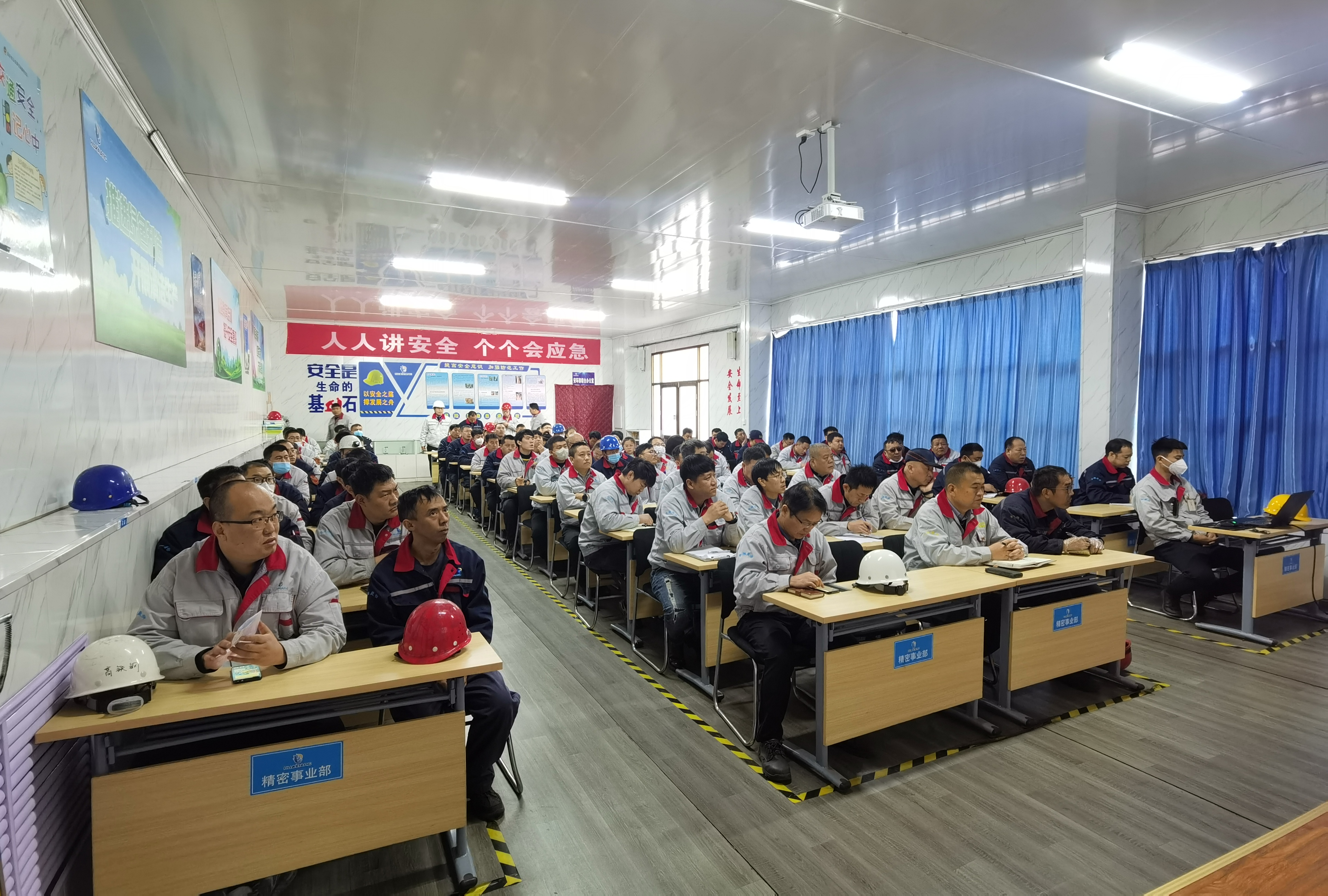 聚会1.jpg