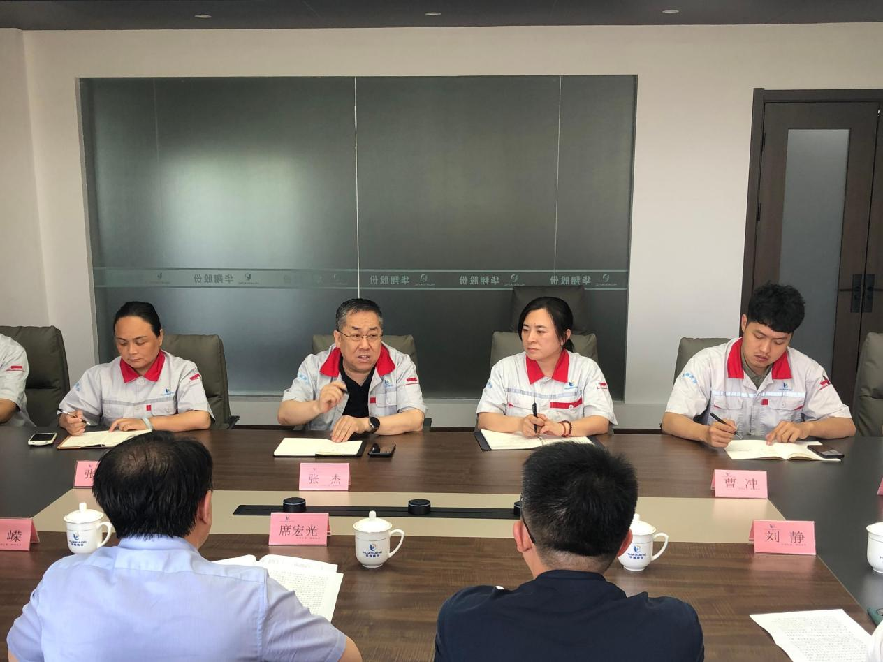惠企政策稳就业，，，，，，，，精准效劳助共赢
