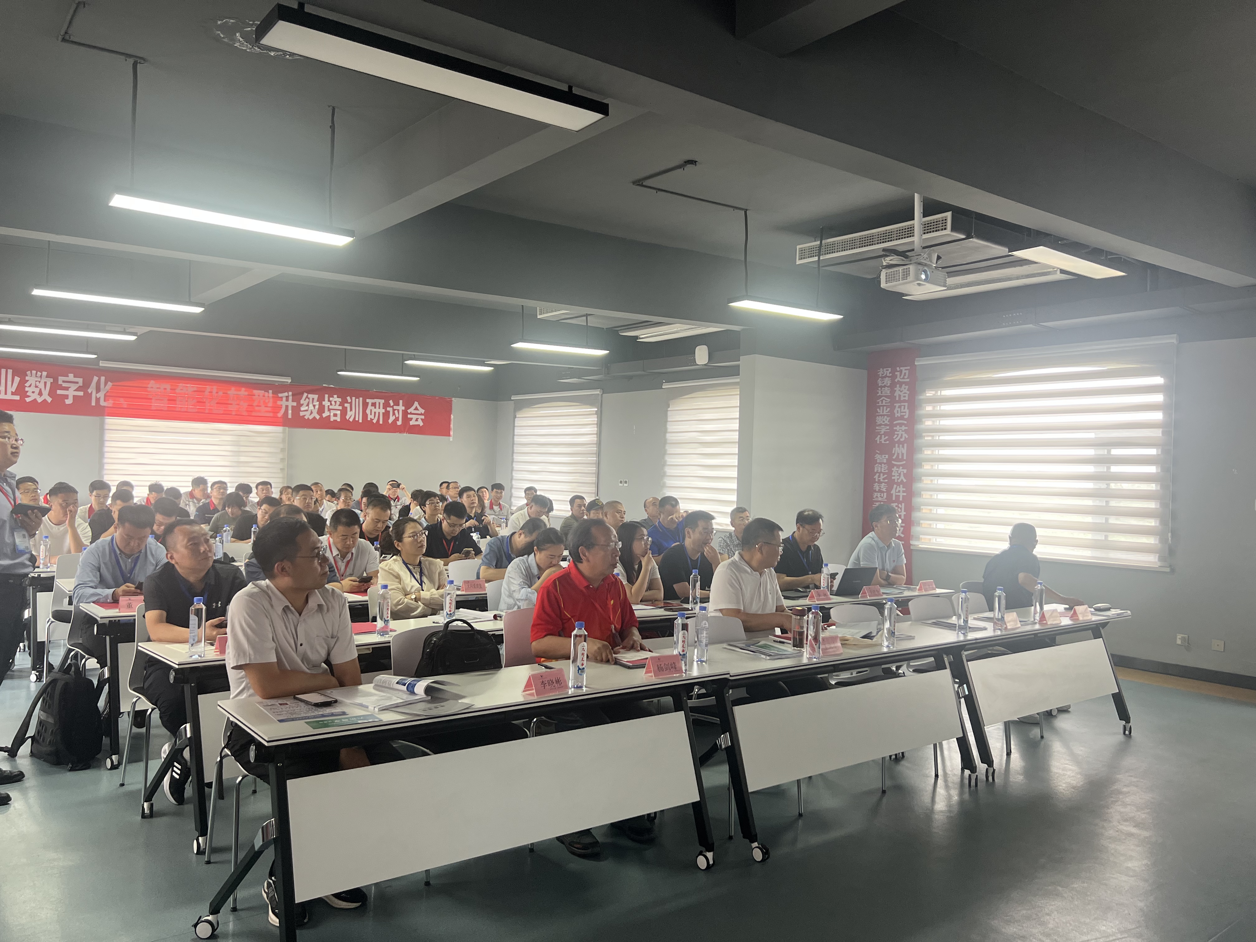 聚会.jpg