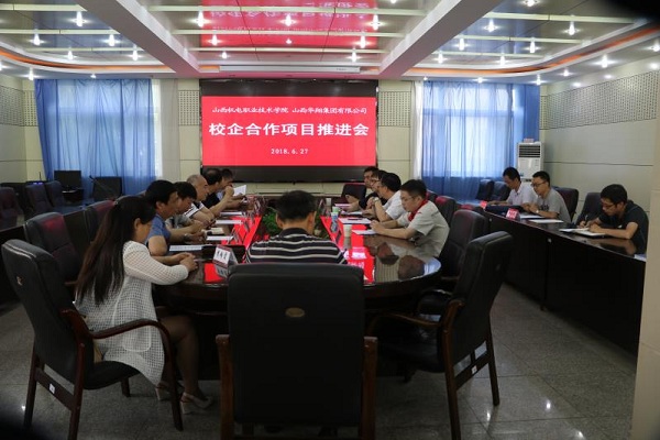 微信图片_201807061433552.jpg 微信图片_201807061433552.jpg