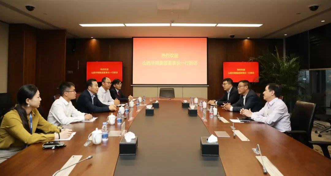 CA88官网集团董事长王春翔一行会见中国南山集团